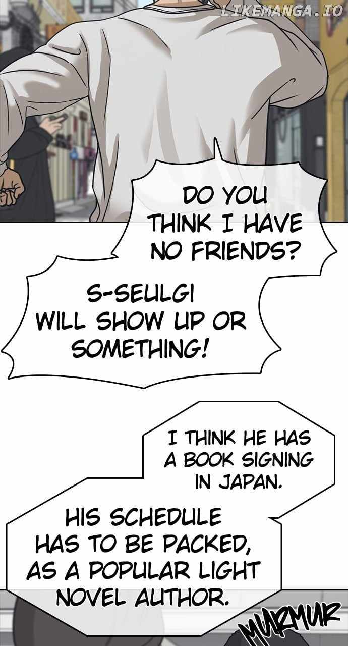 My Life As A Loser 2 Chapter 58 24